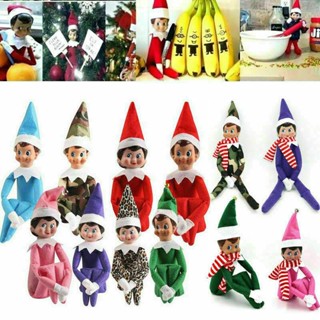 ตุ๊กตาฟิกเกอร์ The Elf On The Shelf Boy Girl ของขวัญคริสต์มาส ของเล่นสําหรับเด็ก
