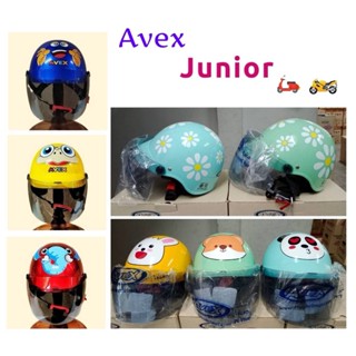 หมวกกันน็อคเด็กครึ่งใบ Avex Junior