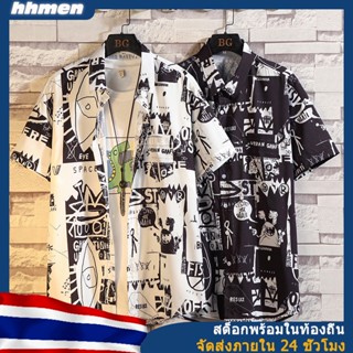 【คุณภาพดี】ฮาวาย เสื้อเชิ้ตแขนสั้นผู้ชาย เสื้อเชิ้ตผู้ชาย เสื้อฮาวายชาย