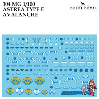 ดีคอลน้ำ [Delpi] 304 MG 1/100 ASTREA TYPE-F AVALANCHE ดีคอลน้ำ Water Decal 304N 304H