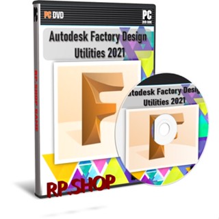 Autodesk Factory Design Utilities 2021 Add-in สำหรับ AutoCAD  Inventor