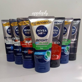 NIVEA นีเวียเมน โฟมล้างหน้า 150 กรัม ขนาดสุดคุ้ม มีให้เลือก 7 สูตร