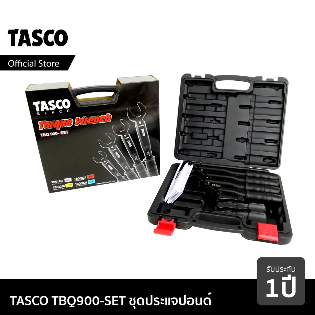 ประแจปอนด์ ชุดประแจปอนด์ ขันปอนด์ ประแจทอร์คสำหรับงานแอร์ TASCO BLACK TBQ900-Set ประแจ ประแจทอร์ค สำหรับงานแอร์