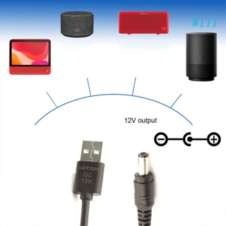 Will อะแดปเตอร์แปลงไฟ QC 2.0 3.0 USB เป็น DC 12V 9V สําหรับปลั๊ก DC 5.5x2.5 มม.