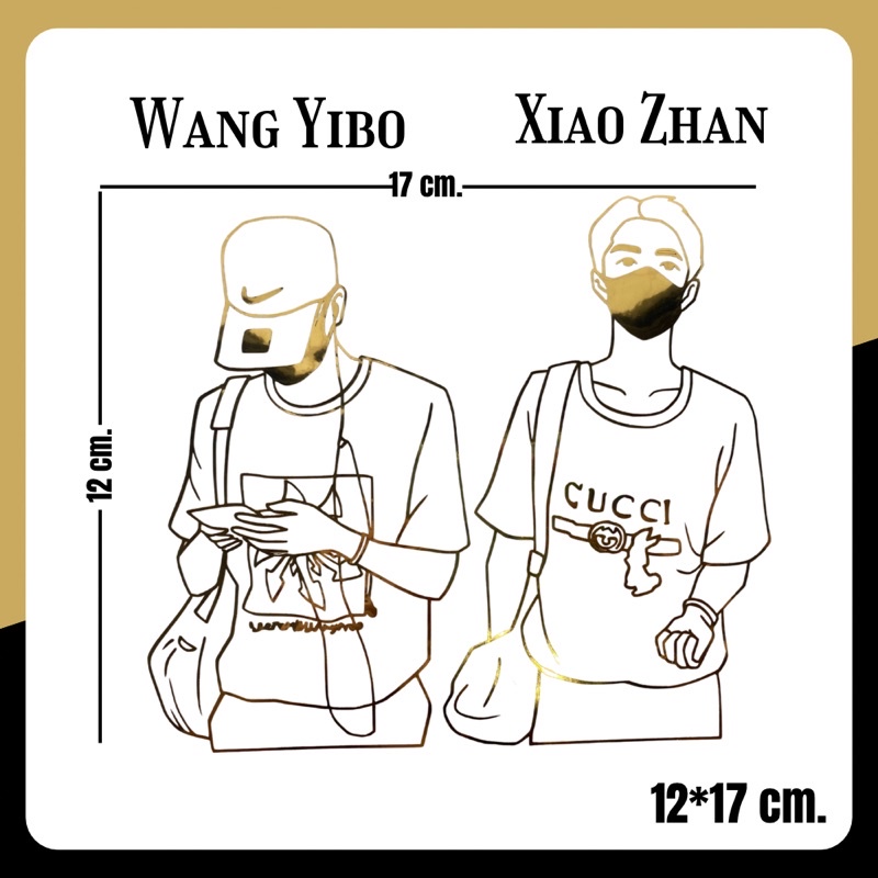 Wang Yibo &amp; Xiao Zhan (หวังอี้ป๋อ &amp; เซียวจ้าน) สติ้กเกอร์ลายเส้น