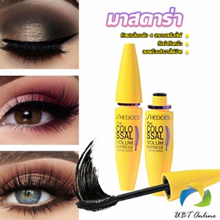 UBT Shedoes มาสคาร่า สูตรกันน้ำ สีดำ โคลอสซอล ติดทนนาน Mascara