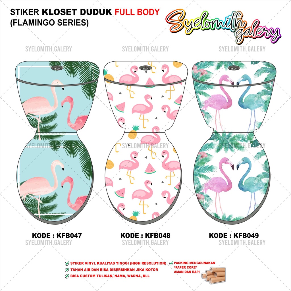 FULL BODY SITTING CLOSET STICKER FULL BODY CLOSET STICKER FLAMINGO MOTIF SERIES 2