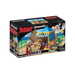 Playmobil 71015 Asterix Leaders tent with generals แอสเทอริค เต็นท์ผู้นำกับแม่ทัพ