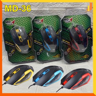 MD-TECH MD-36 USB Optical Mouse