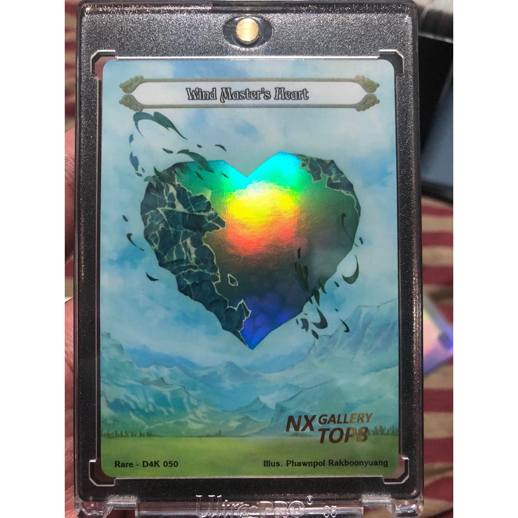 New Era D4K - Wind Master's Heart ฟรอย ปั้ม NX Gallery Top 8