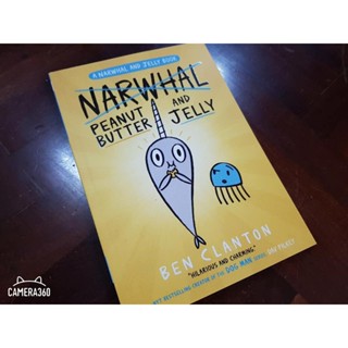 Peanut Butter and Jelly (A Narwhal and Jelly Book #3) by Ben Clanton Paperback