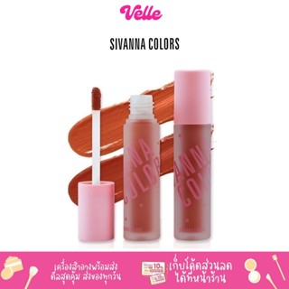 [📦 ส่งด่วน - ราคาถูก ] ลิปจิ้มจุ่ม Sivanna Twins Long-Stay Mattes Lip Mud ลิปเนื้อแมท  || HF5065