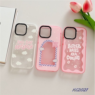 เคสโทรศัพท์ซิลิโคน การ์ตูน CASETIFY TPU แบบนิ่ม ลาย Huyen Dinh คุณภาพสูง สําหรับ iPhone 14 Plus 14 13 12 11 Pro Max 7 8 Plus X XR XS Max