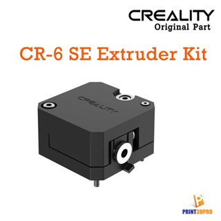 Creality Extruder Kit Original Aluminum for CR-6 SE , CR-6 Max , CR-10 Smart etc.