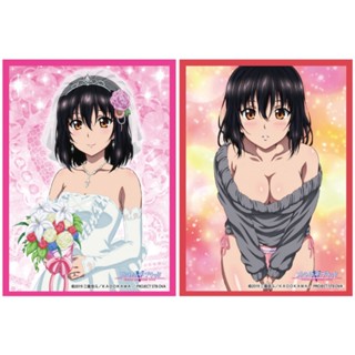 Broccoli Character Sleeve Strike the Blood FINAL "Yukina Himeragi" Wedding &amp; Sexy Ver. - ซองใส่การ์ด