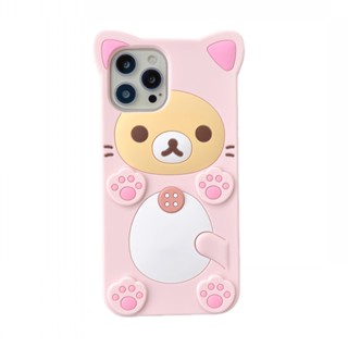 เคสโทรศัพท์ซิลิโคน แบบนิ่ม ลายการ์ตูนหมี rilakkuma 3D สําหรับ Huawei honor 50 50SE 60 70 80 X8 Nova 9 8 P50 P60 Mate 30 40 50 Pro