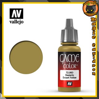 Desert Yellow 17ml. Vallejo Game Color สีอะคริลิคสูตรน้ำ