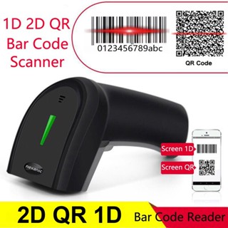 Nexanic 2.4Ghz Wireless Barcode Scanner เครื่องอ่านบาร์โค้ดไร้สาย QR 1D 2D Bar Code Reader 2D Barcode Scanner เครื่องสแกนบาร์โคด