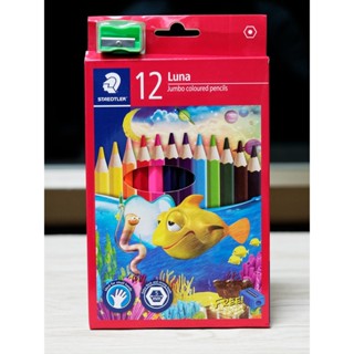 ดินสอสีไม้ 12 ด้าม 12 สี ตรา STAEDTLER