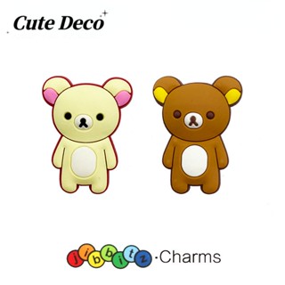 【Cute Deco】หมีน่ารัก (2 สี) หมีสีเบจ / หมีบราวน์ / จี้กระดุม Crocs / รองเท้า Jibbitz น่ารัก / วัสดุเรซิน เสน่ห์ สําหรับอุปกรณ์เสริมรองเท้า