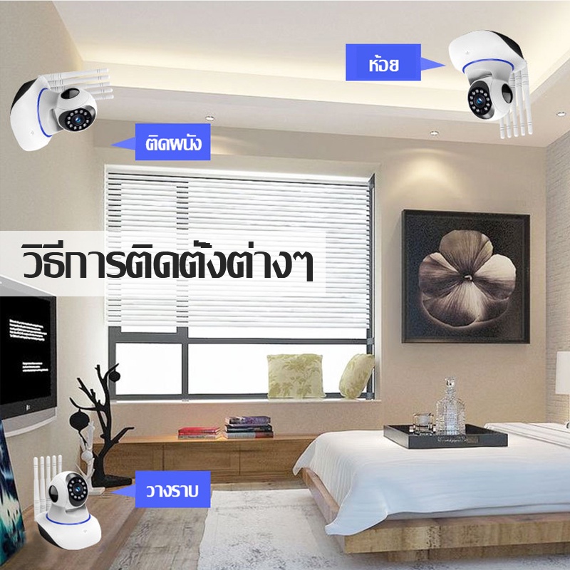 Pro Light กล้องวงจรปิด A1 HD 1080P 5G Night Vision กล้องวงจรปิดไร้สาย wifi หมุนได้ 355° การสนทนาด้วยเสียง