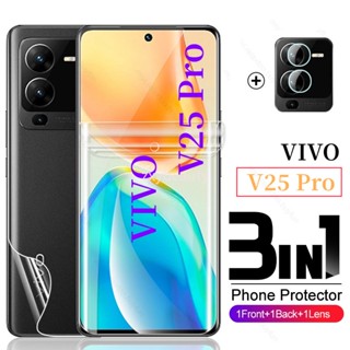 3in1 ฟิล์มไฮโดรเจลนิ่ม สําหรับ VIVO V25 Pro V25E ฟิล์มด้านหลัง สําหรับ VIVO V25Pro 2022 V25 E ตัวป้องกันเลนส์กล้อง แบบเต็มจอ ฟิล์มป้องกันเลนส์ ไม่ใช่กระจก