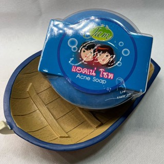 **พร้อมส่ง**  JAM * 1ก้อน *  สบู่สมุนไพรกลั่น หน้าใส สบู่ในตำนาน ขนาด 160กรัม