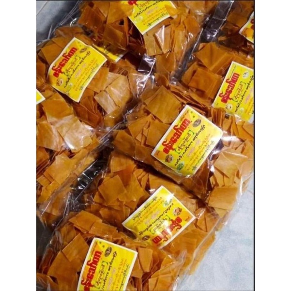 ข้าวเกรียบถั่วลันเตา ထူဝ်ႇၽူးႁႅင်ႈ