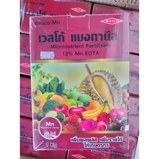 ธาตุอาหารเสริมแมงกานีสคีเลตอีดีทีเอ 13% แมงกานีสเวสโก้ Mn-EDTA (EDTA Mn 13%) บรรจุ 1 กิโลกรัม