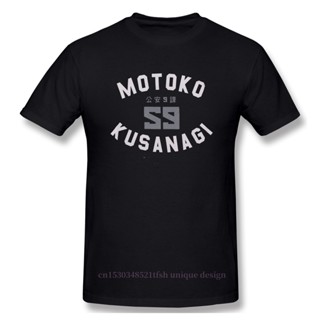 เสื้อยืดแขนสั้น ผ้าฝ้าย พิมพ์ลาย Motoko Kusanagi คุณภาพสูง แฟชั่นฤดูร้อน สําหรับผู้ชาย