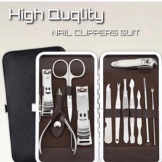 High quqlity nail clippers suit ชุดกรรไกรตัดเล็บพร้อมกระเป๋าจัดเก็บ