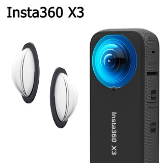 เคสป้องกันเลนส์กล้องพาโนรามา HD กันรอยขีดข่วน สําหรับ Insta360 X3 Insta360 ONE X3