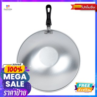 จระเข้กระทะด้ามทรงลึก 33 ซม.CROCODILE FRY PAN LONG HANDLE 33 CM.