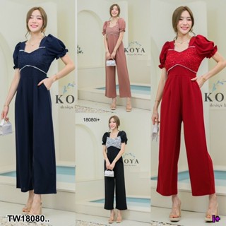 TT18080 Jumpsuit จั้มสูทขายาว แขนพองแต่งลูกไม้ Jumpsuit Long-legged jumpsuit, puffy sleeves, lace trim ..