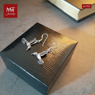 MT ต่างหูเงินแท้ รูปนก แบบห้อย/ตะขอเกี่ยว Solid 925 Sterling Silver Earrings (se162) MT Jewelry มณีธารา