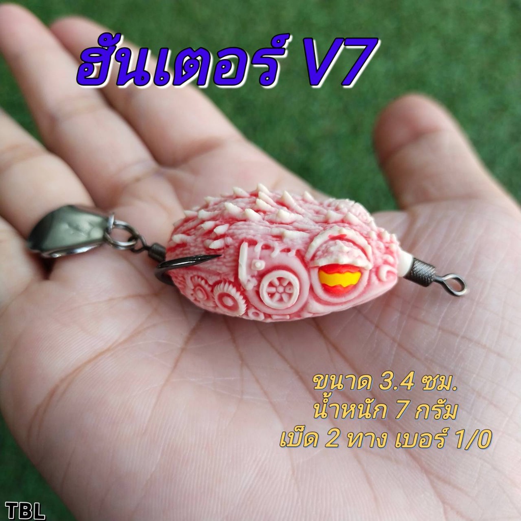 Thumbnail 4