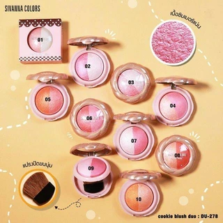 Sivanna Colors Cookie Blush Duo DU278 บลัชออนคุกกี้ บลัชออนเนื้อคุ๊กกี้ 2 เฉดสี ในตลับเดียว มาพร้อมกระจกและแปรงปัดแก้ม