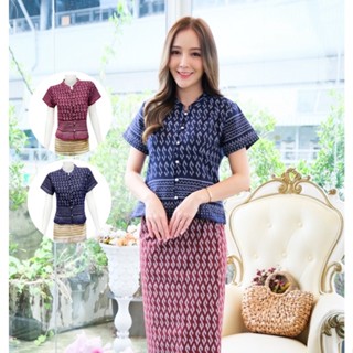 เสื้อพื้นเมืองผู้หญิงลายขอ
