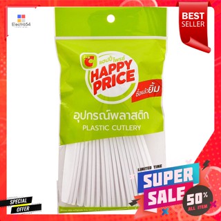 บิ๊กซี แฮปปี้ ไพรซ์ ช้อนพลาสติก ขนาด 4 นิ้ว แพ็ค 20 ชิ้น Happy Price Plastic Spoon Size 4 inches Pack 20 pieces