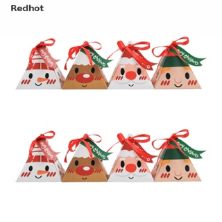 &lt;Redhot&gt; กล่องกระดาษ ทรงสามเหลี่ยม ลายซานตาคลอส สําหรับใส่ขนมคุกกี้ ลูกอม ของขวัญ 10 ชิ้น