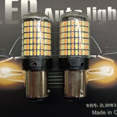 แพ้ค2ชิ้น หลอดไฟหรี่เลี้ยว2สเต็บ led 12V 144ชิพ สว่างสุด 2จุดเยื้อง ราคาต่อคู่