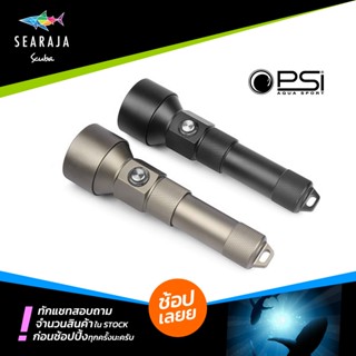 ไฟฉายดำน้ำ PSI Nexus PRO Light