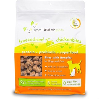 อาหารเสริมรสชาติท็อปปิ้งสำหรับสุนัขและแมว Smallbatch Pets Chicken Bites For Dogs &amp; Cats ขนาด 198 g (Exp. 18/02/23)