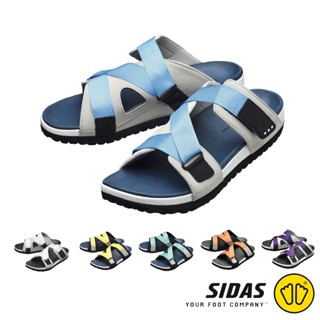 SIDAS 3D Recovery Sandals รองเท้าแตะฟื้นฟู รุ่น Rampage [2022 Collection]