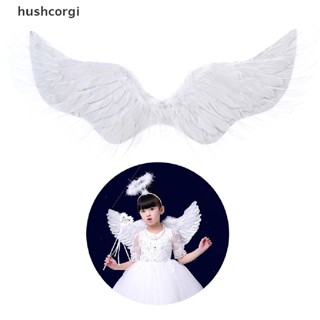 [hushcorgi] Swallow shape White Angel Feather Wings With Elastic Straps For Kids Party Decor New Stock