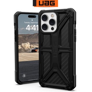 Uag ของแท้ เคสโทรศัพท์มือถือ กันแตก ลายเกียร์เมือง Monarch Armor สําหรับ iPhone 14 Pro Max Plus 5G