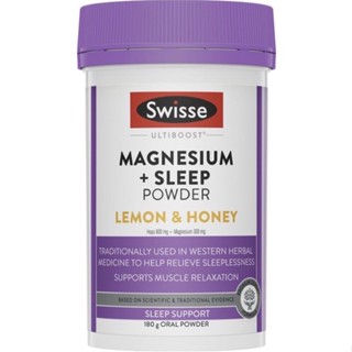 Swisse Magnesium + Sleep Powder 180g