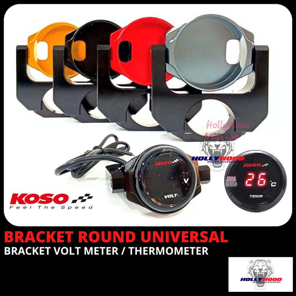 UNIVERSAL HOLDER / BRACKET สําหรับ KOSO VOLT METER & THERMOMETER สําหรับรถจักรยานยนต์ FIX KOSO TYPE 