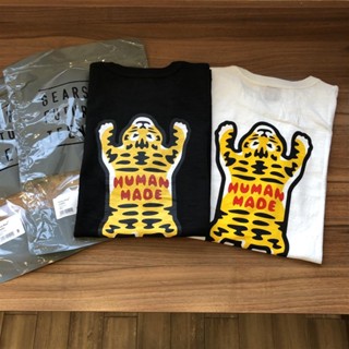 เสื้อยืดแขนสั้น ผ้าฝ้ายแท้ พิมพ์ลาย Human Made Front Love Behind Old สไตล์ญี่ปุ่น สําหรับผู้ชาย และคู่รัก