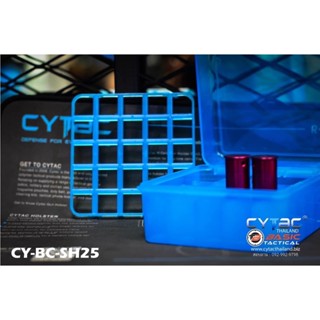 กล่องใส่ลูกซอง12GA (shotsell 12GA Case)